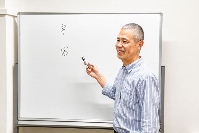 teacher.jpg