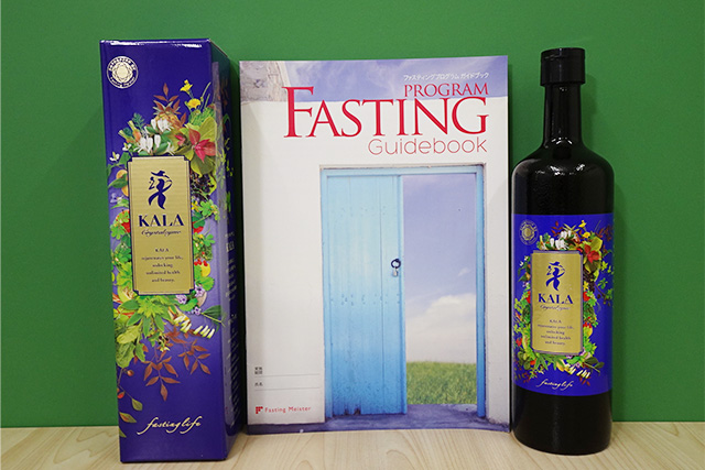 fasting_menu04.jpg